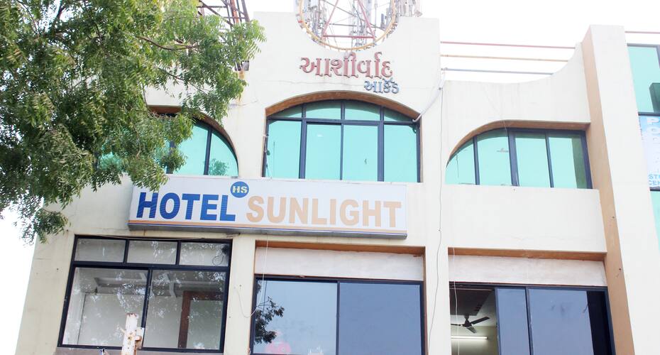 Hotel Sun Light, Ahmedabad 1